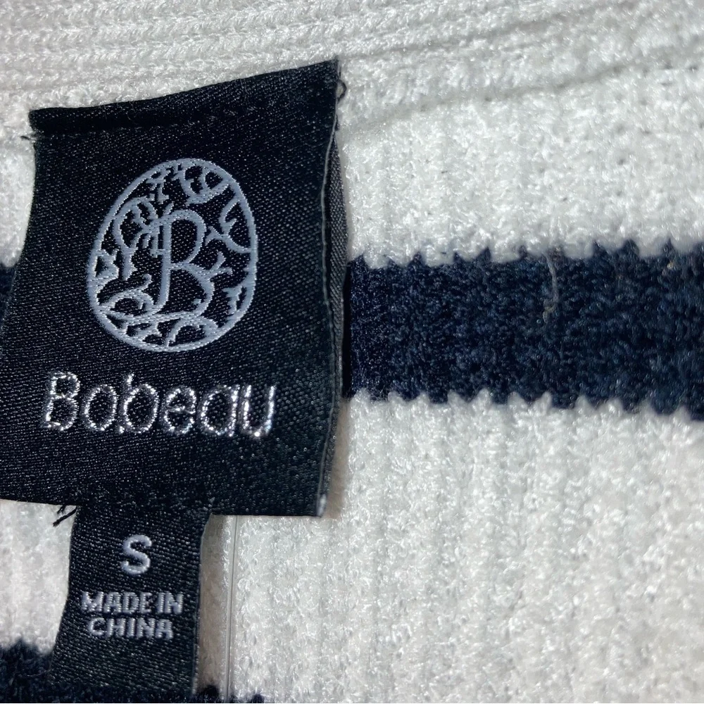 Bobeau Warm White Striped Cardigan — SEE COLOR NOTES - Picture 9 of 9